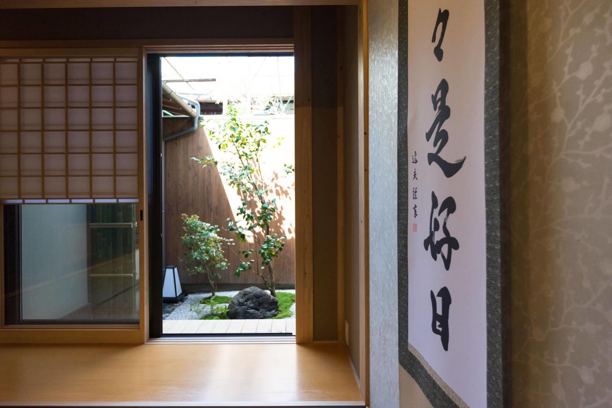 Rikyu An Machiya Residence Inn Kyoto Eksteriør billede