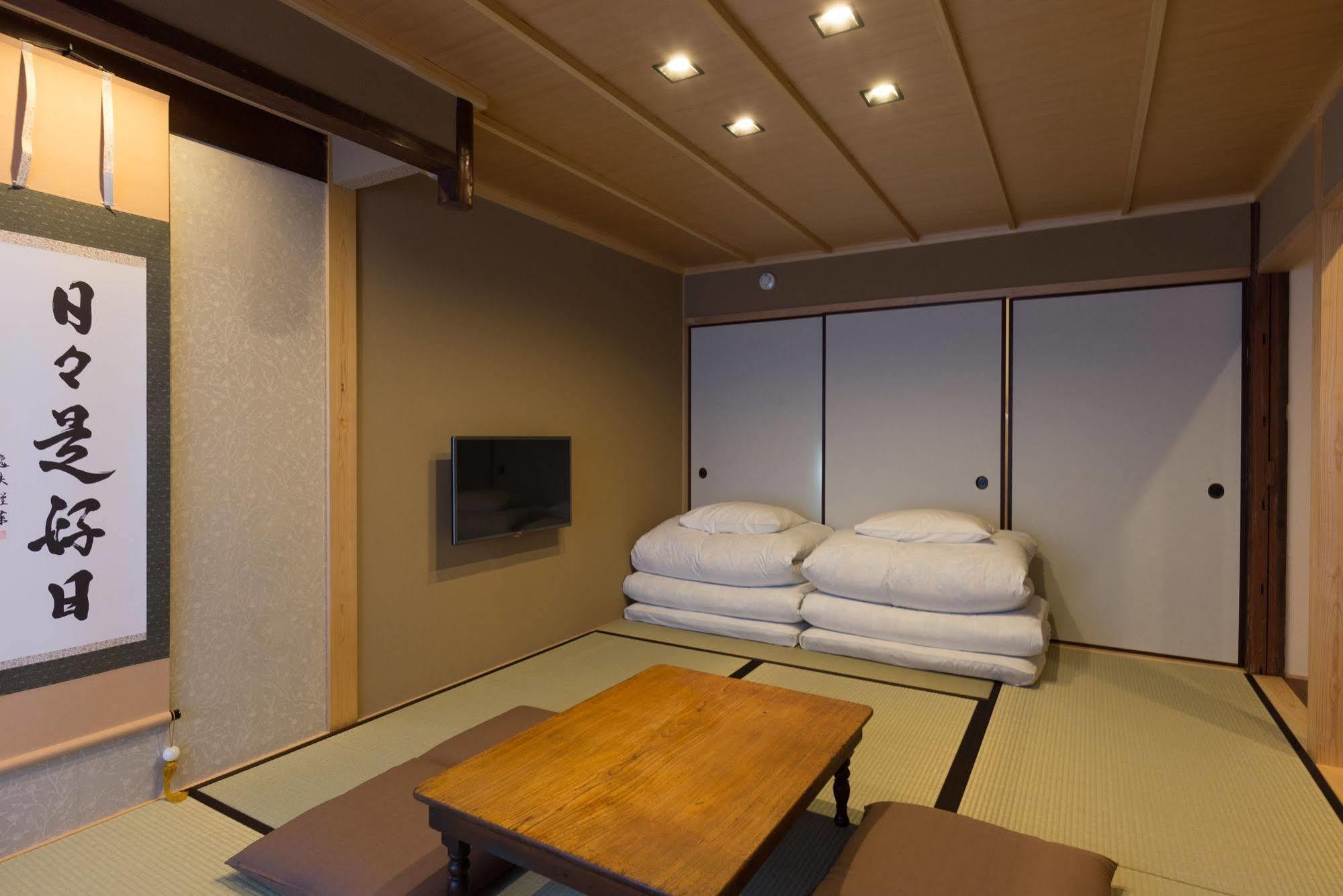 Rikyu An Machiya Residence Inn Kyoto Eksteriør billede